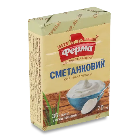 Сир плавлений Ферма Сметанковий 35% брикет