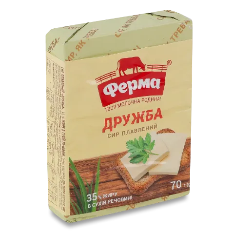 Сир плавлений Ферма Дружба 35% брикет