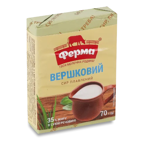 Сир плавлений Ферма Вершковий 35% брикет