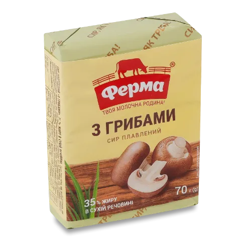 Сир плавлений Ферма з грибами 35%, брикет
